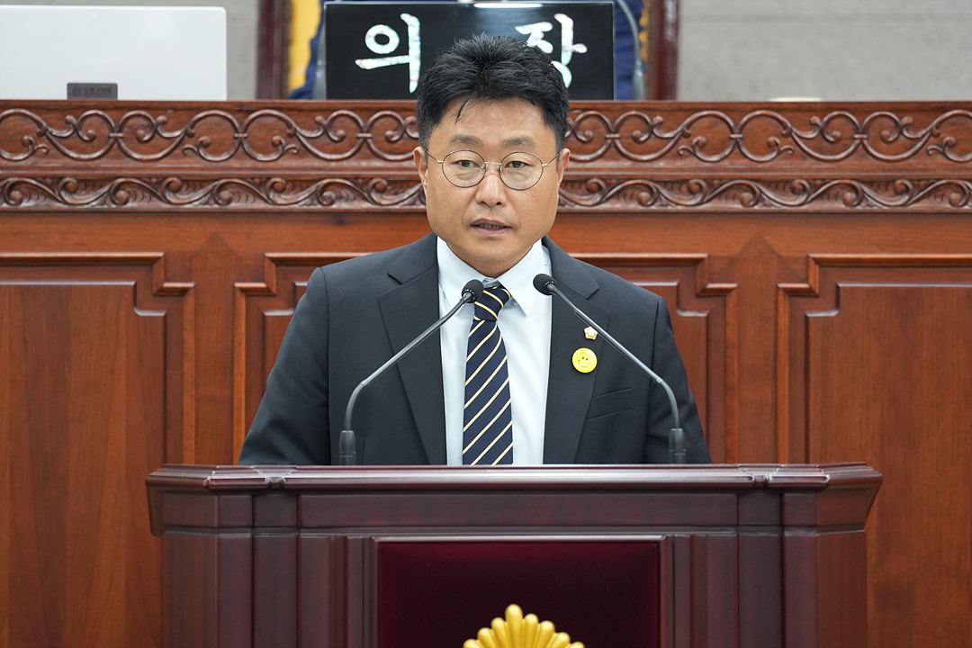 제301회 노원구의회 정례회 제1차 본회의 - 13