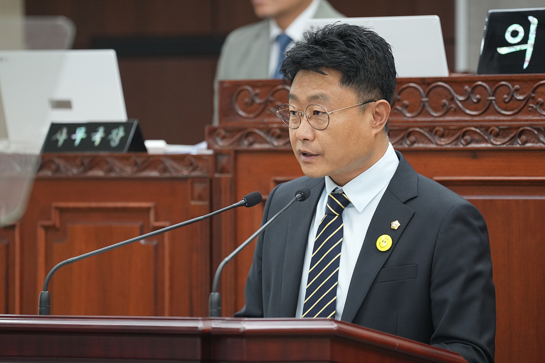 제301회 노원구의회 정례회 제1차 본회의 - 15