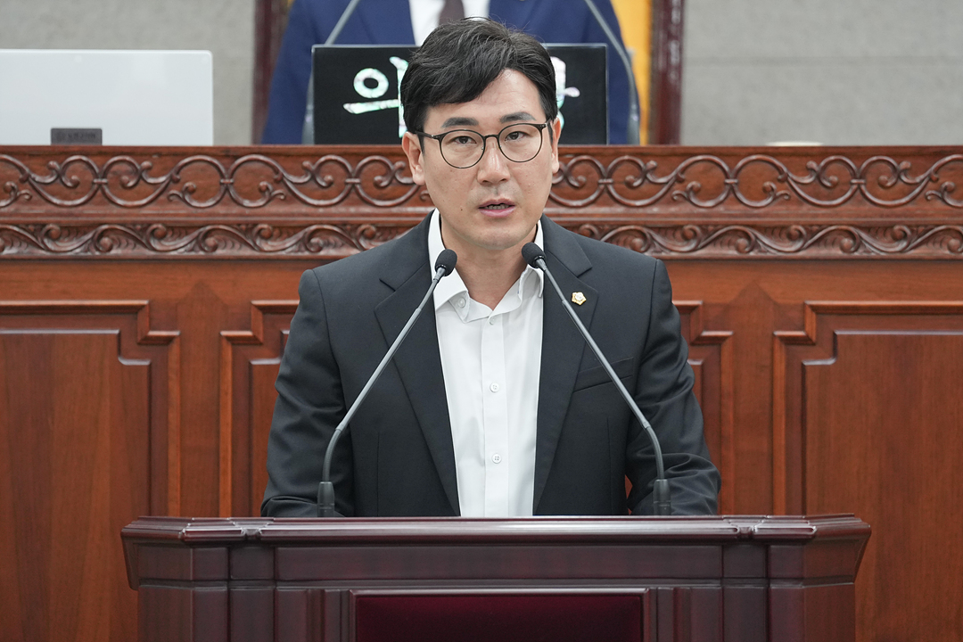 제301회 노원구의회 정례회 제1차 본회의 - 16