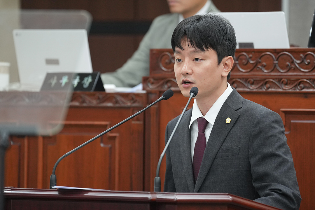 제301회 노원구의회 정례회 제1차 본회의 - 21