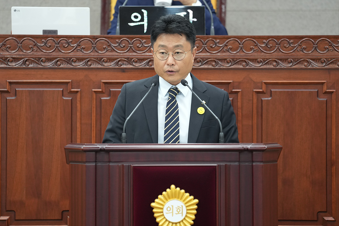 제301회 노원구의회 정례회 제1차 본회의 - 22