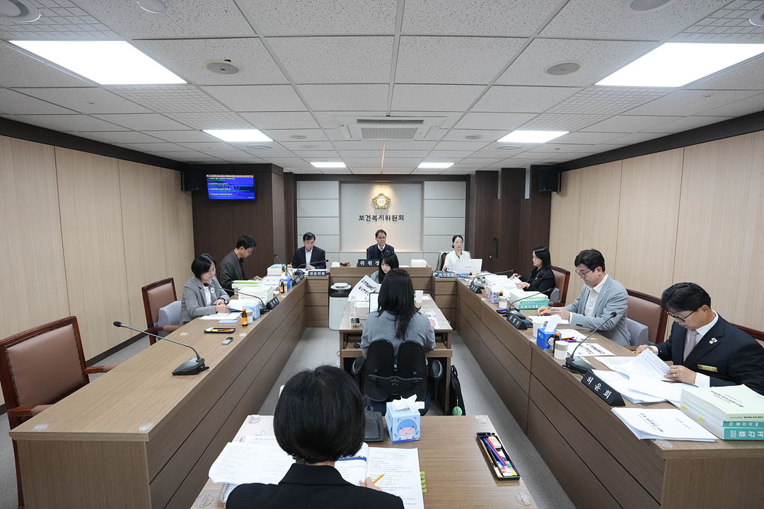 제301회 노원구의회 정례회 보건복지위원회 - 1