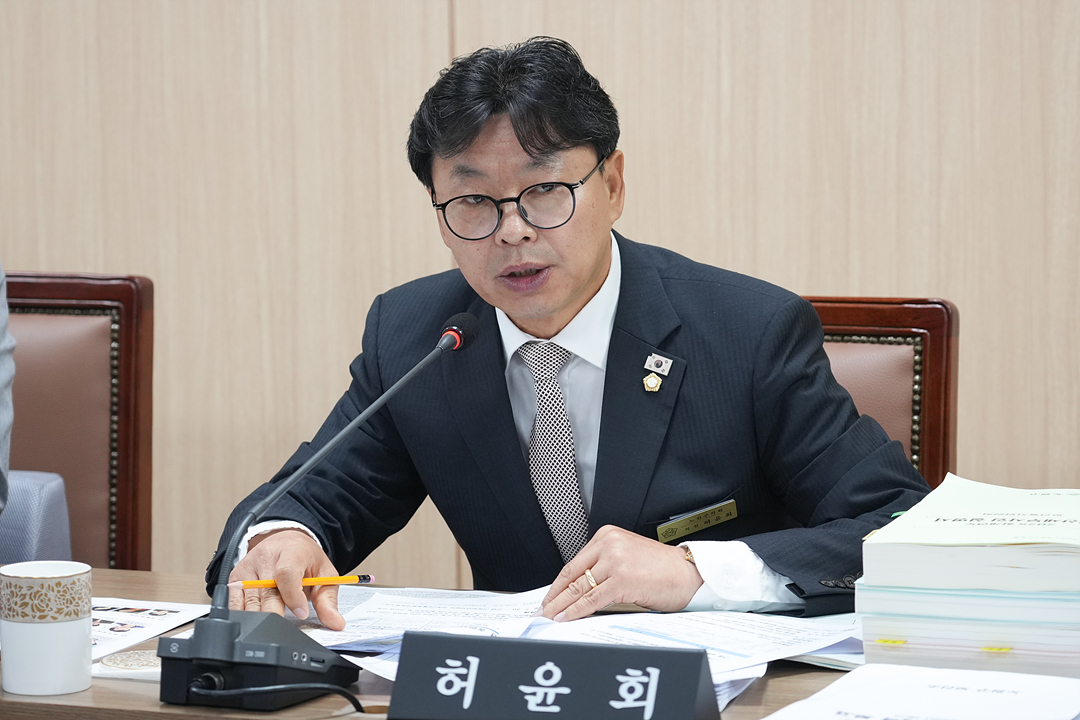 제301회 노원구의회 정례회 보건복지위원회 - 4