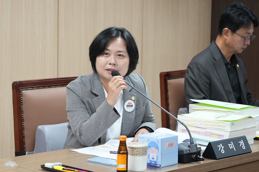 제301회 노원구의회 정례회 보건복지위원회 - 6