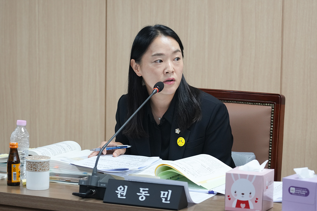 제301회 노원구의회 정례회 보건복지위원회 - 7