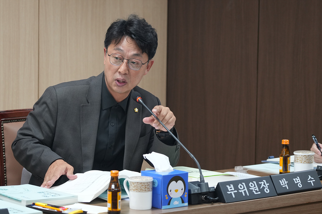 제301회 노원구의회 정례회 보건복지위원회 - 8