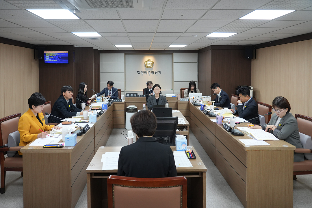 제301회 노원구의회 정례회 행정재경위원회 - 1