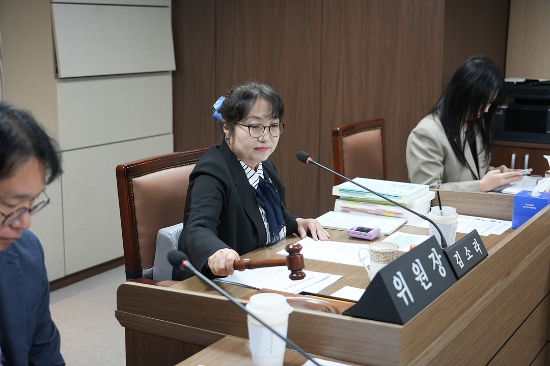 제301회 노원구의회 정례회 행정재경위원회 - 2