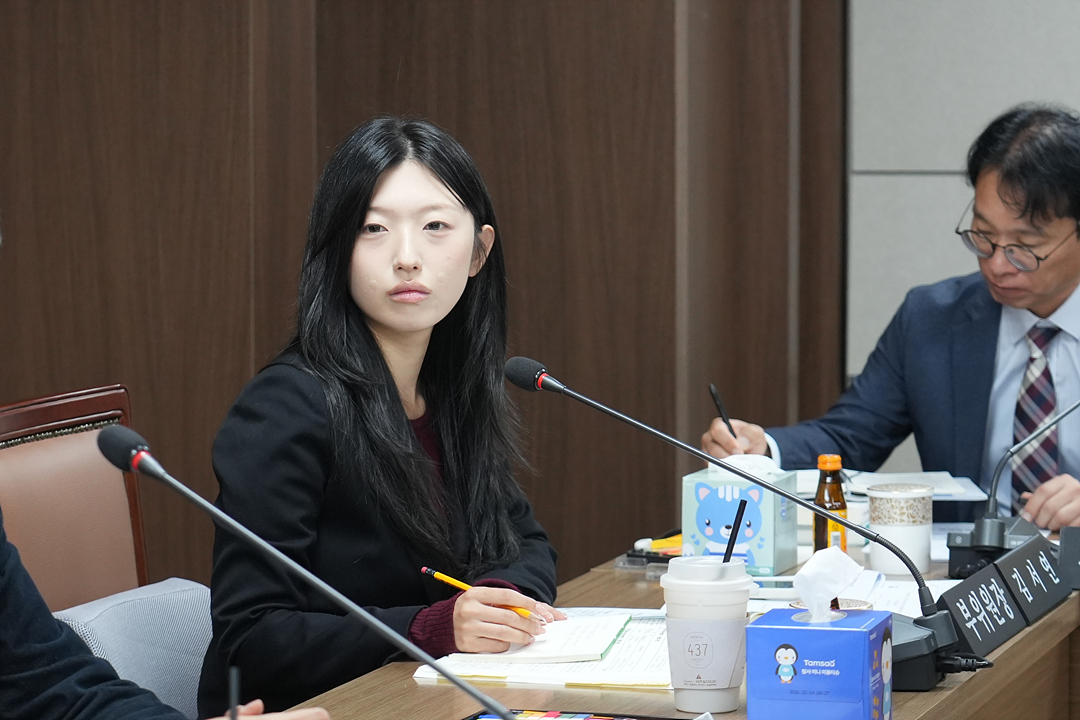 제301회 노원구의회 정례회 행정재경위원회 - 5