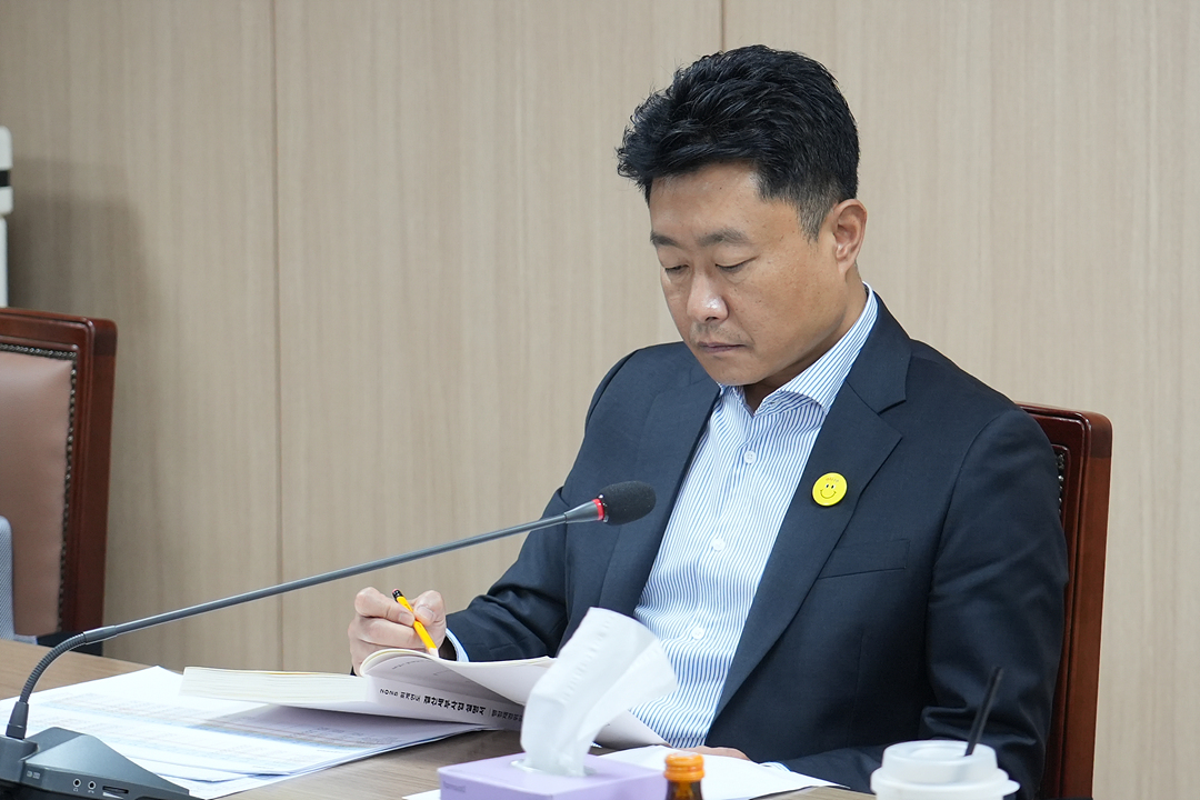 제301회 노원구의회 정례회 행정재경위원회 - 9