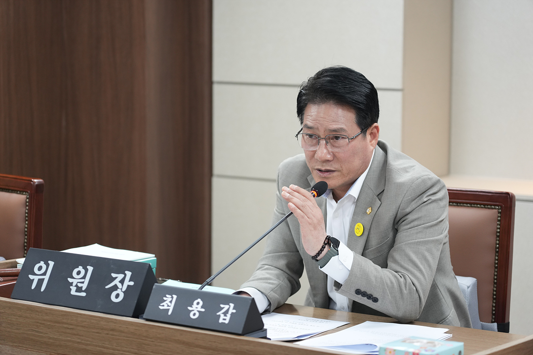 제301회 노원구의회 정례회 도시환경위원회 - 3