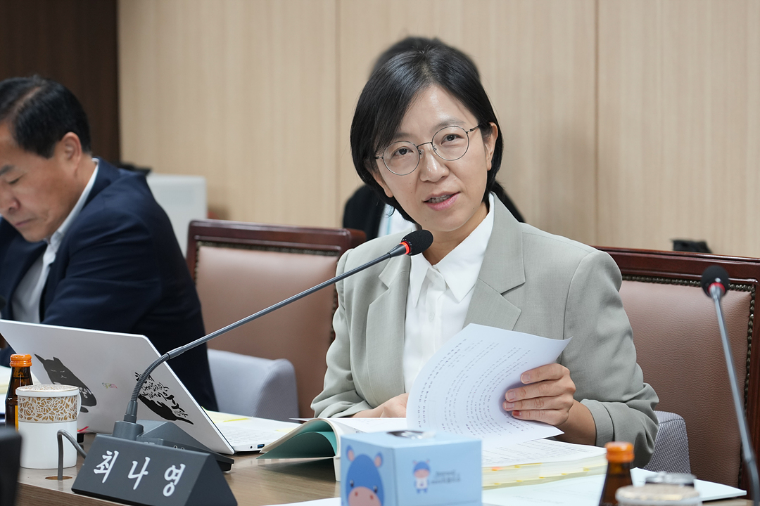 제301회 노원구의회 정례회 도시환경위원회 - 4