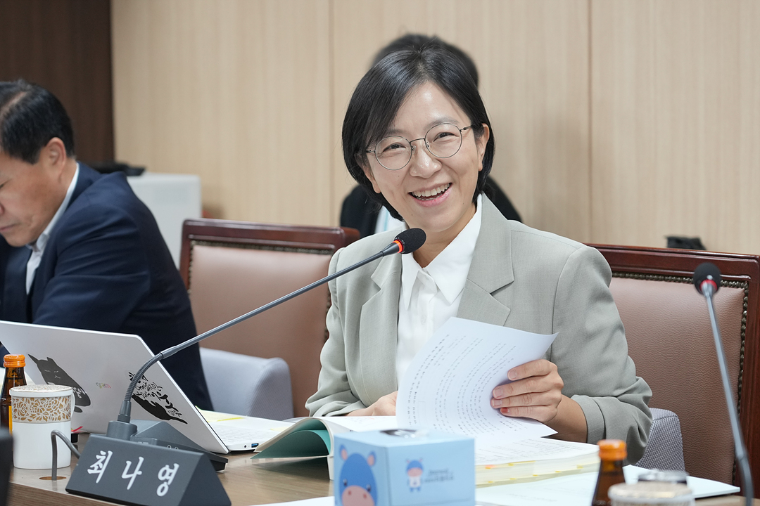 제301회 노원구의회 정례회 도시환경위원회 - 3