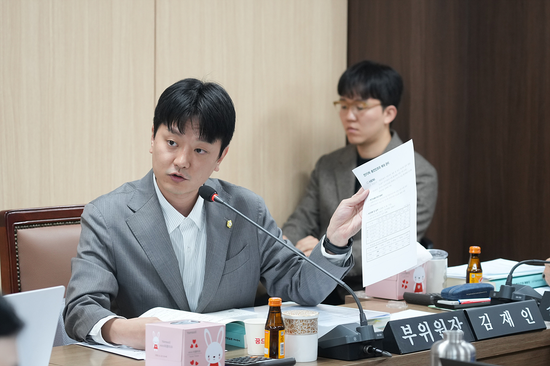 제301회 노원구의회 정례회 도시환경위원회 - 6