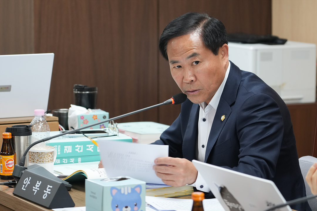 제301회 노원구의회 정례회 도시환경위원회 - 7