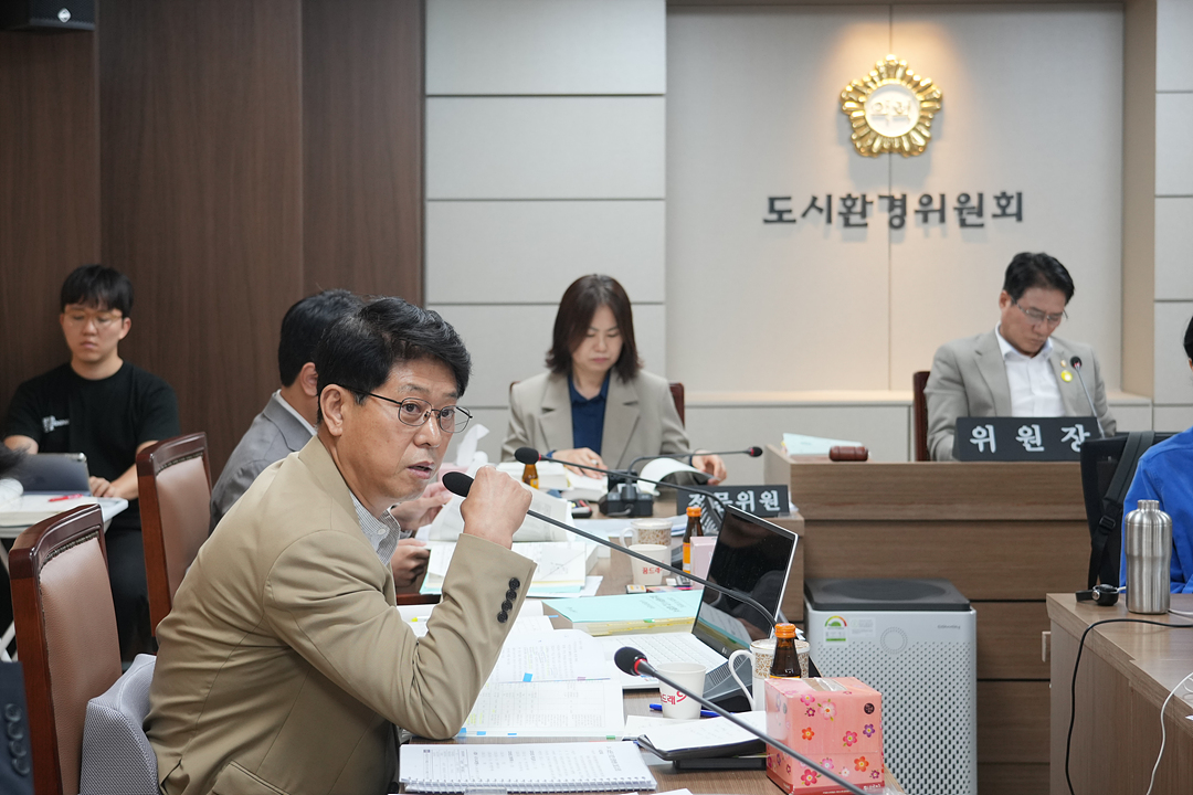 제301회 노원구의회 정례회 도시환경위원회 - 4