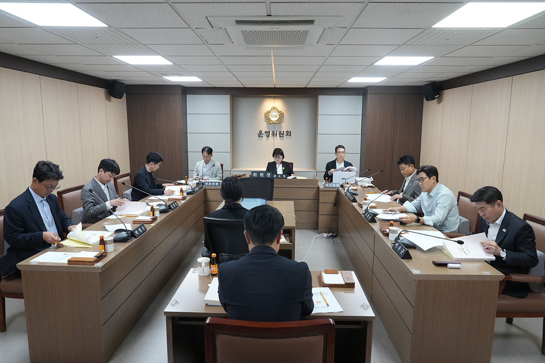 301회 노원구의회 정례회 운영위원회 - 1