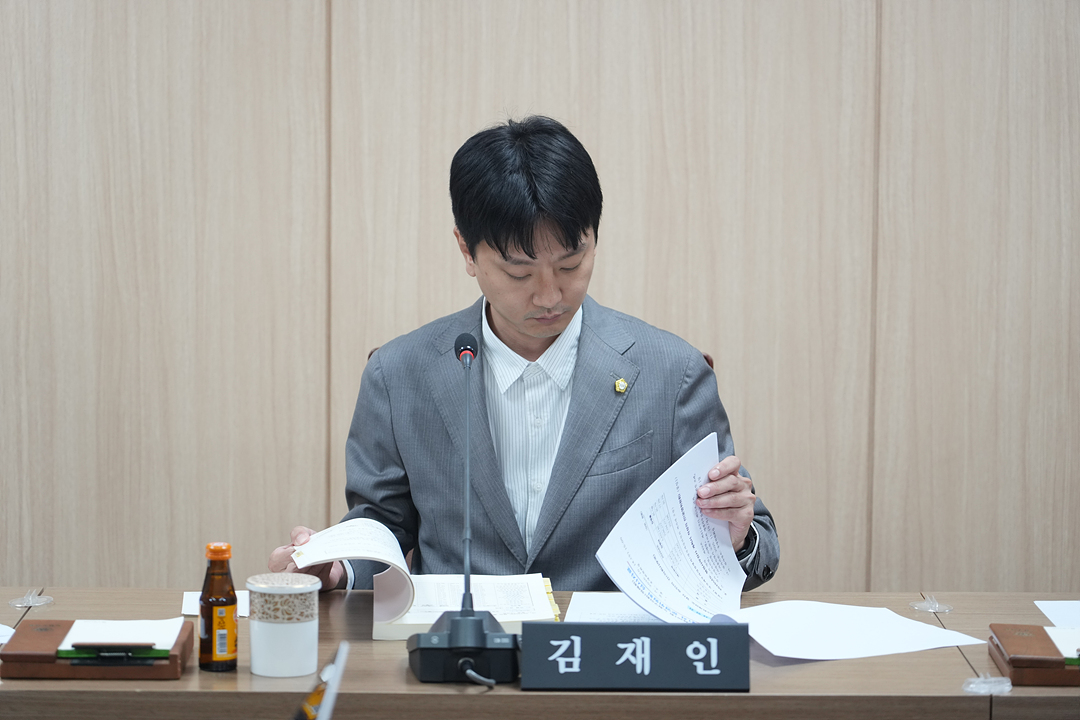 301회 노원구의회 정례회 운영위원회 - 3