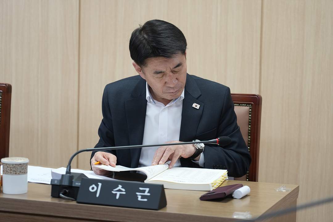 301회 노원구의회 정례회 운영위원회 - 5