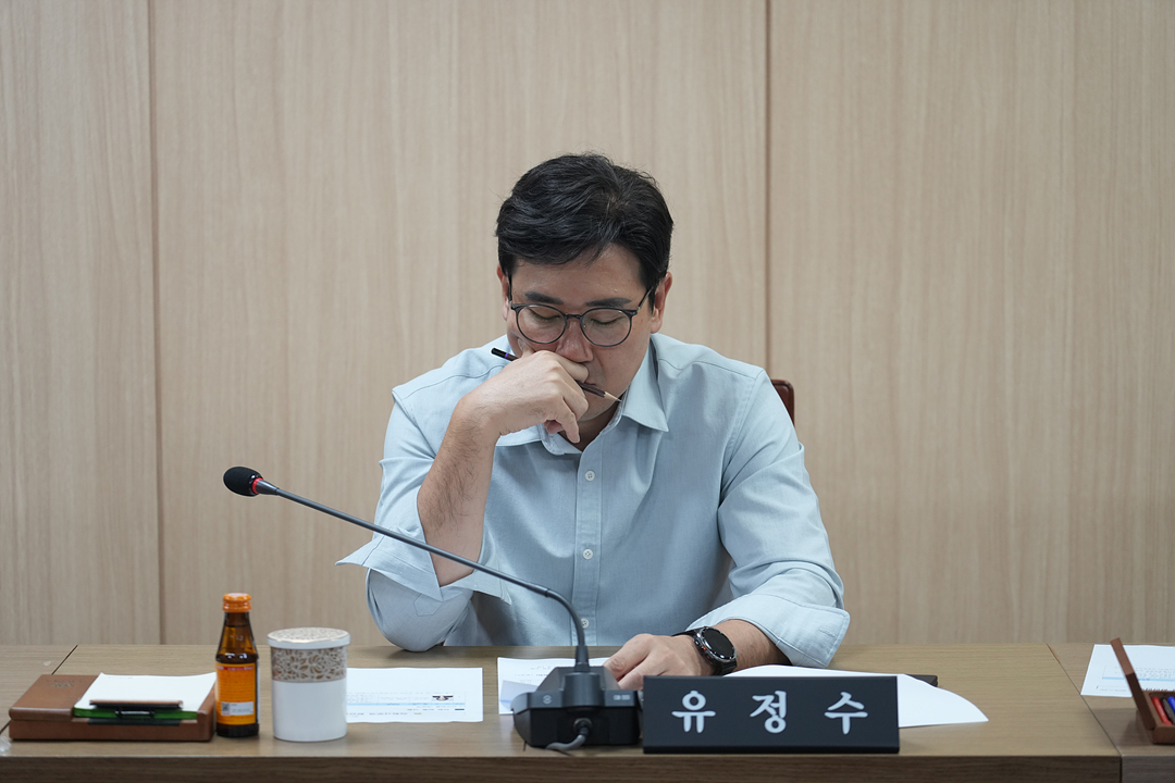 301회 노원구의회 정례회 운영위원회 - 6