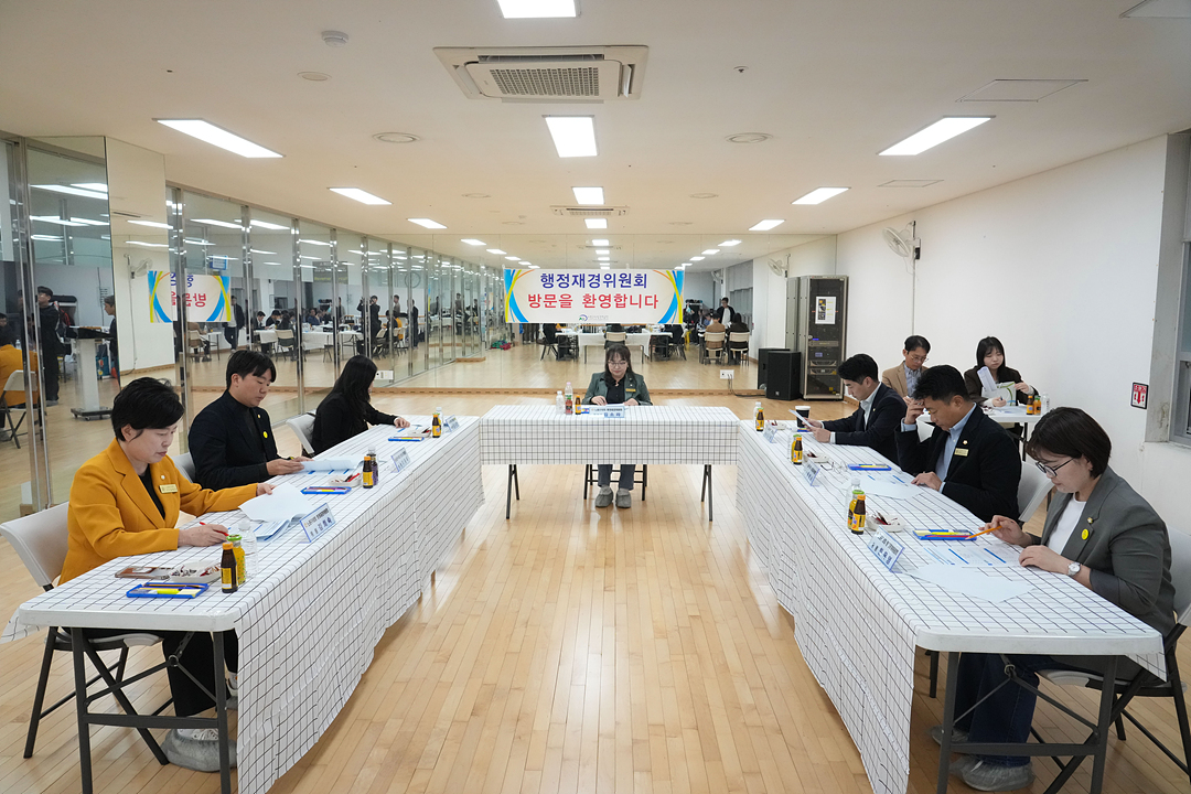제301회 노원구의회 정례회 행정재경위원회 현장방문 - 8