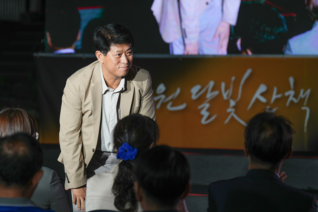 2026 노원달빛산책 개막식 - 3