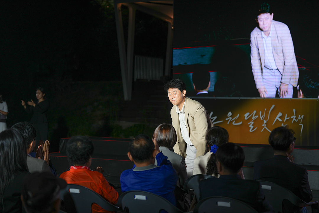 2026 노원달빛산책 개막식 - 2