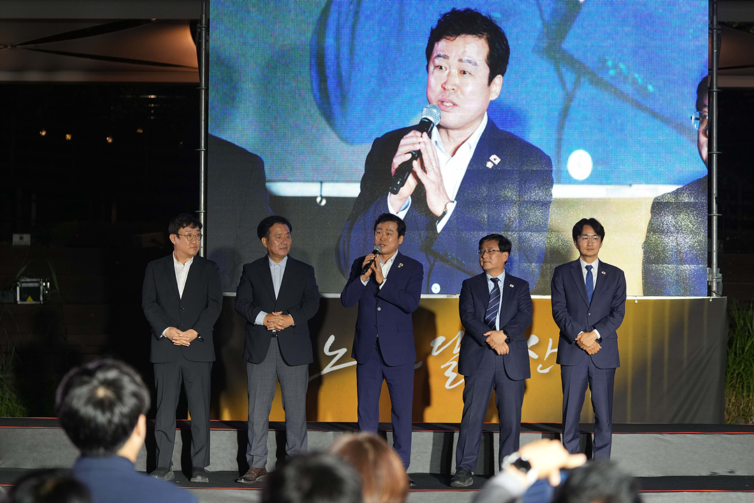 2026 노원달빛산책 개막식 - 1