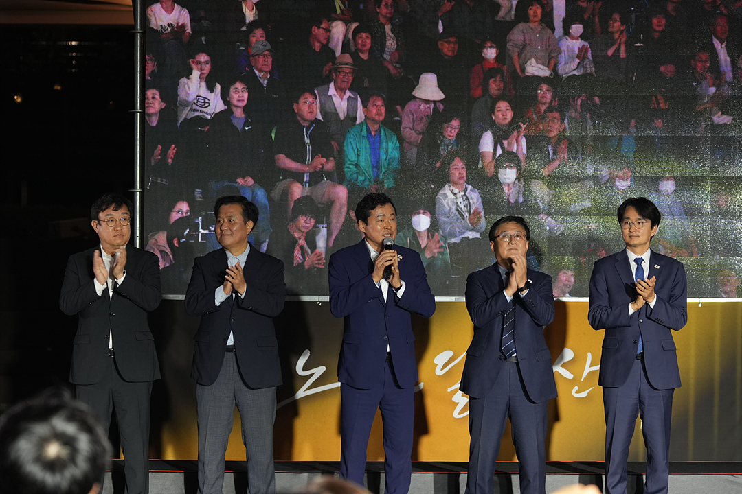 2026 노원달빛산책 개막식 - 2