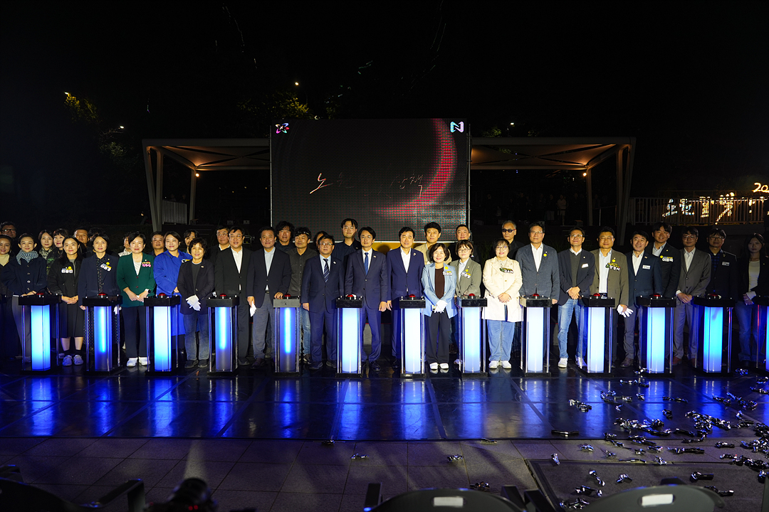 2026 노원달빛산책 개막식 - 7