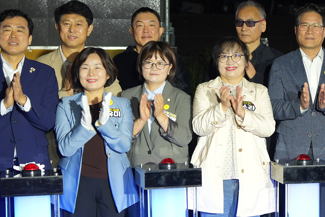 2026 노원달빛산책 개막식 - 8