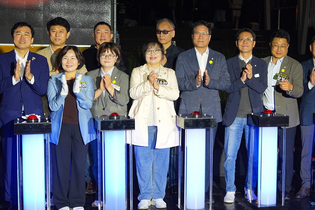 2026 노원달빛산책 개막식 - 9