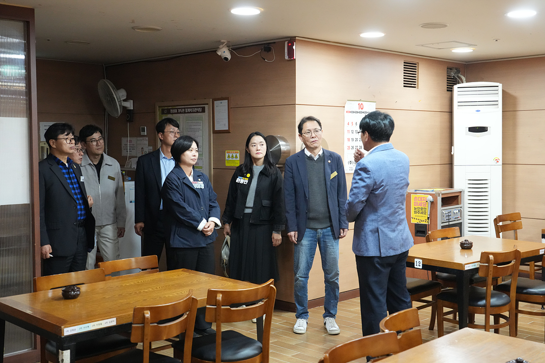 제301회 노원구의회 정례회 보건복지위원회 현장방문 - 10