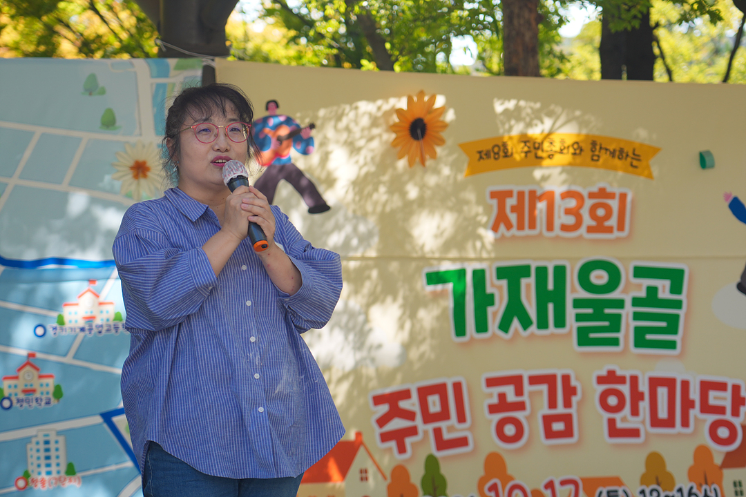 2026 동마을축제(하계1동) - 11