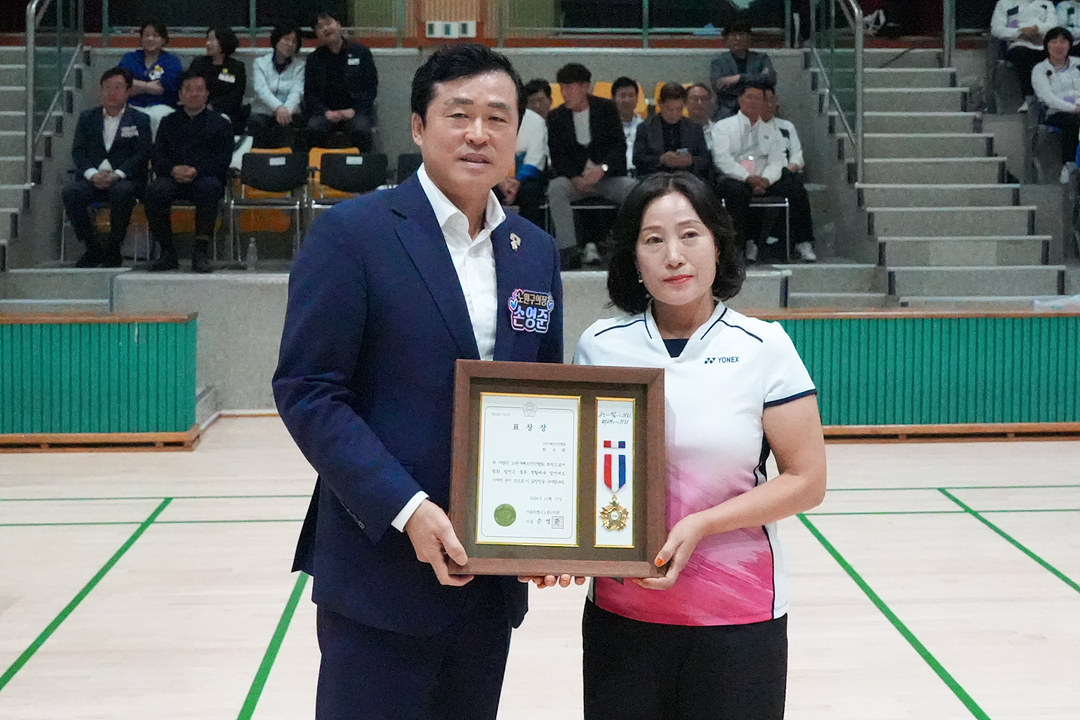 제36회 노원구청장기 배드민턴대회 - 2