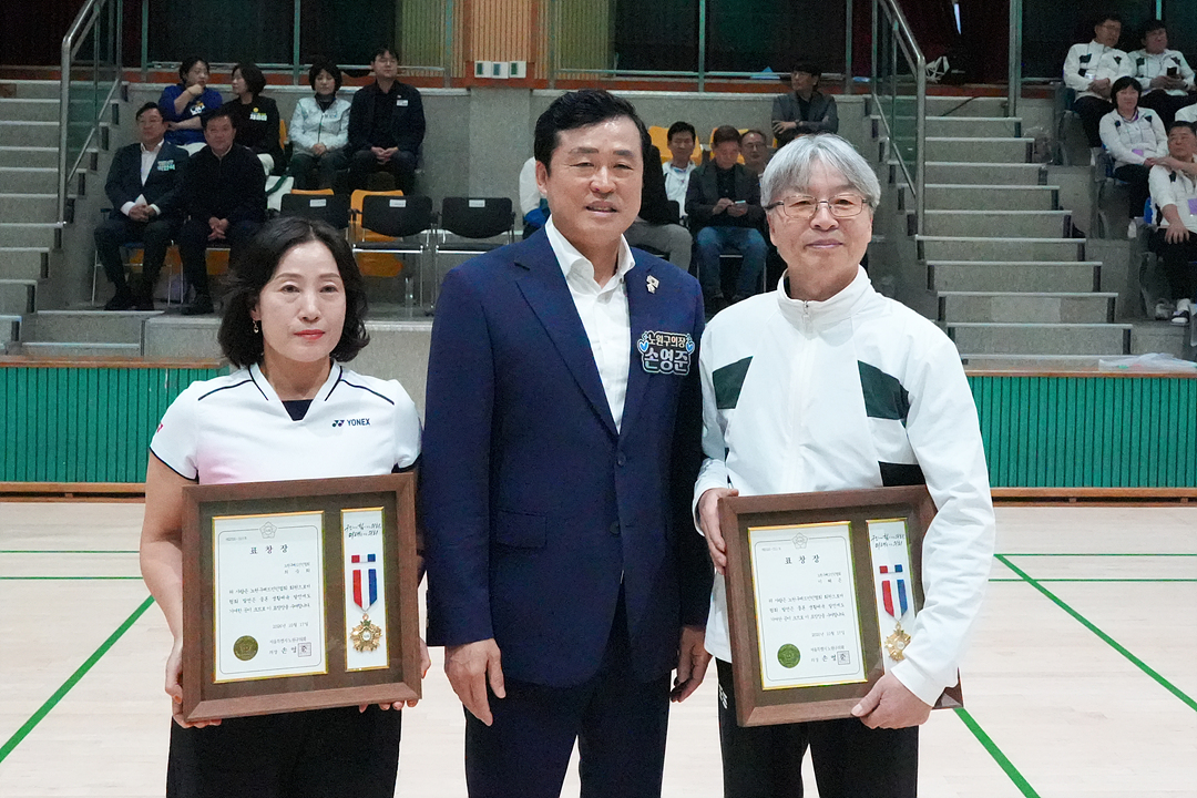 제36회 노원구청장기 배드민턴대회 - 6