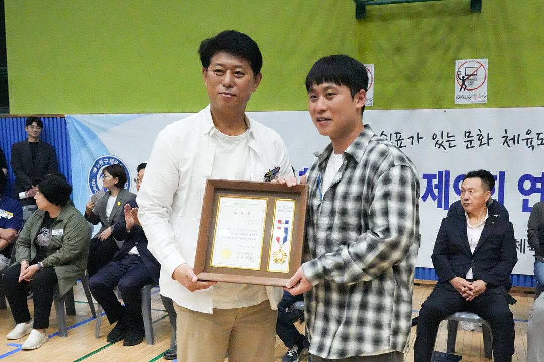 제12회 노원구청장배 및 제9회 연맹회장배 수영대회 - 8
