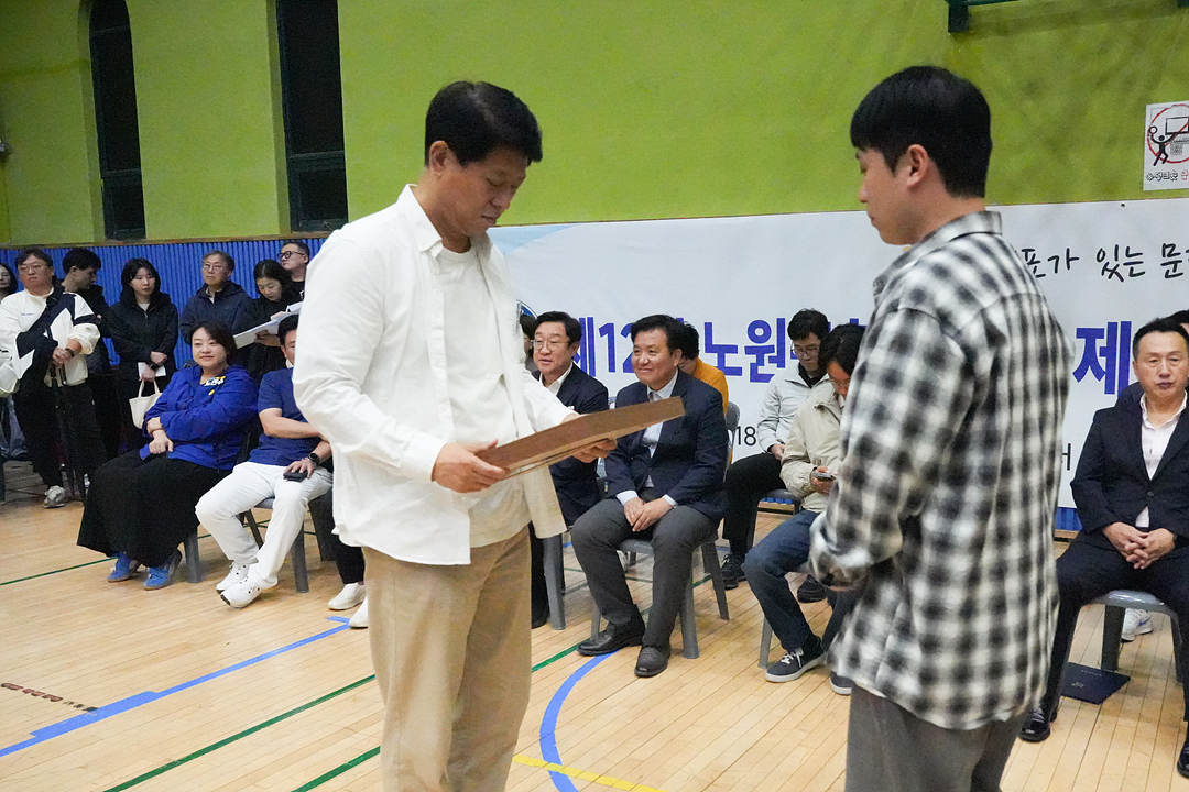 제12회 노원구청장배 및 제9회 연맹회장배 수영대회 - 7