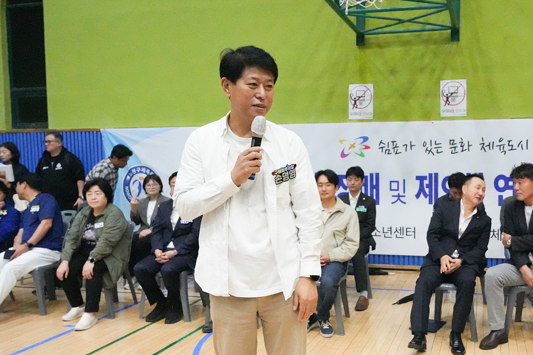 제12회 노원구청장배 및 제9회 연맹회장배 수영대회 - 9