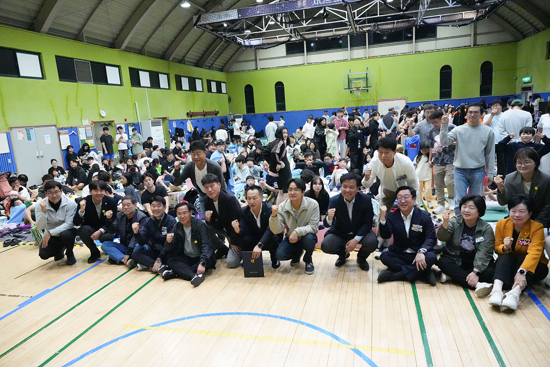 제12회 노원구청장배 및 제9회 연맹회장배 수영대회 - 11