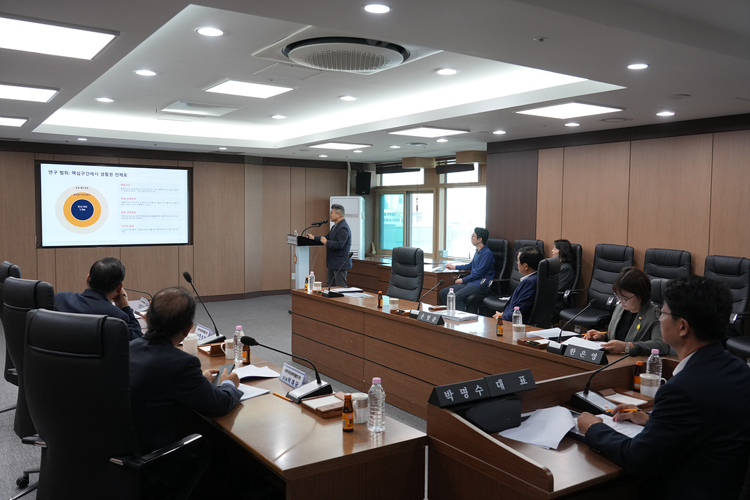 공릉동 국수거리 청년창업 및 대학,지역사회 상생 생태계 조성방안 연구 의원 연구단체 최종보고회 - 10
