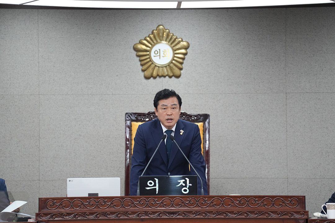 제301회 노원구의회 정례회 제2차 본회의 - 1