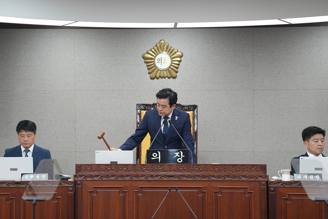 제301회 노원구의회 정례회 제2차 본회의 - 2