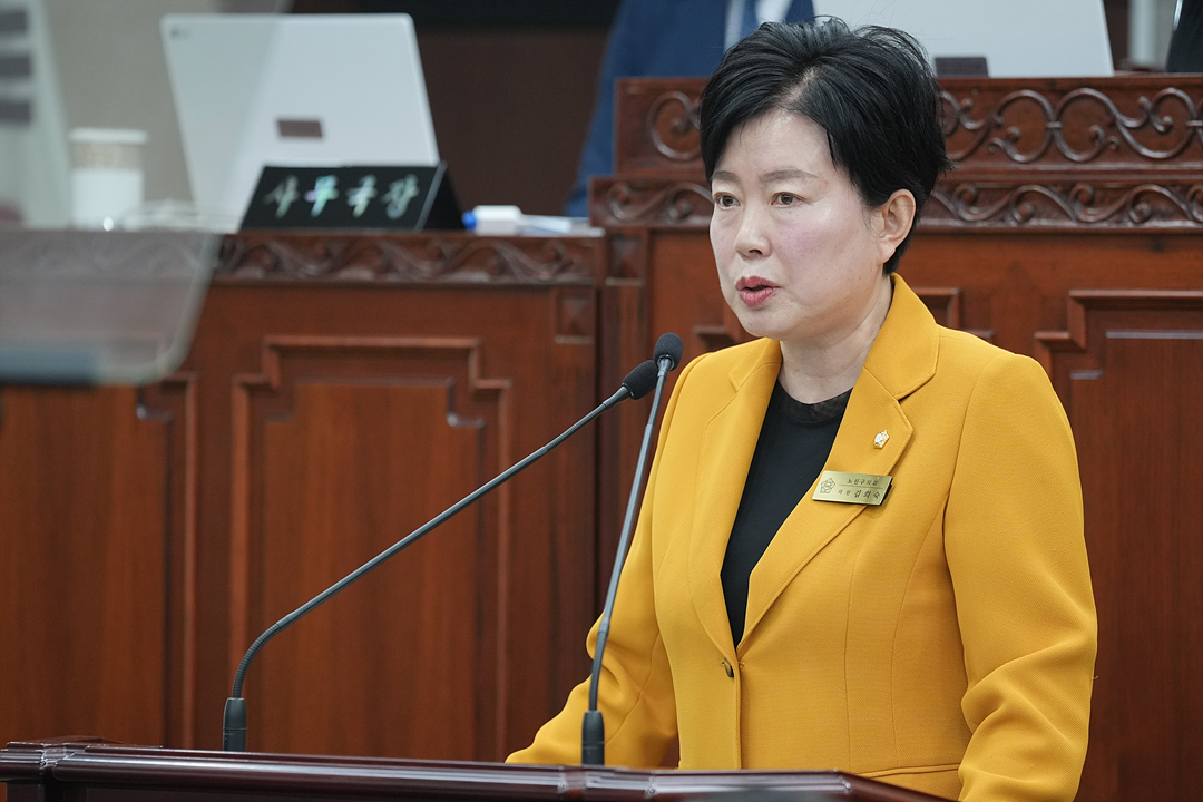 제301회 노원구의회 정례회 제2차 본회의 - 5