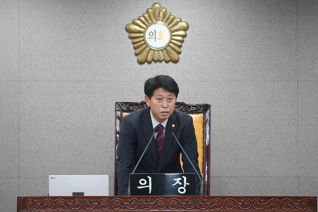 제301회 노원구의회 정례회 제2차 본회의 - 1