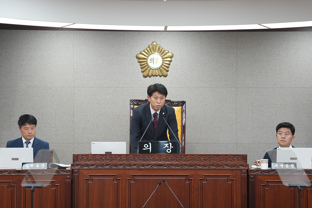 제301회 노원구의회 정례회 제2차 본회의 - 3