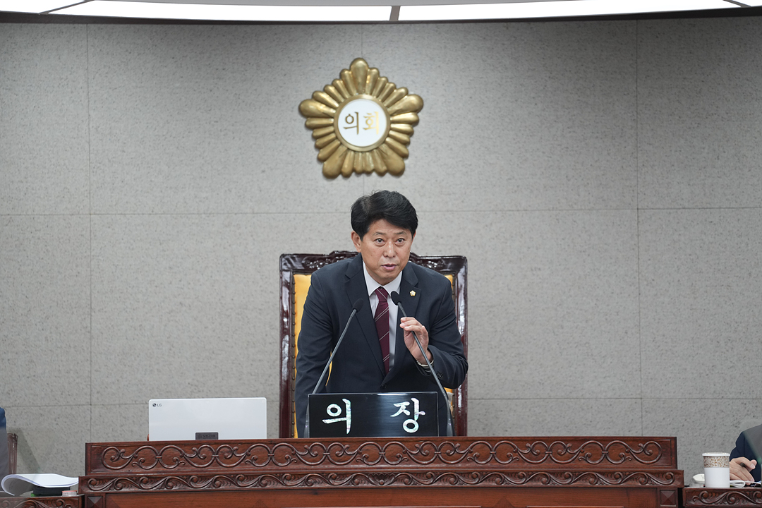 제301회 노원구의회 정례회 제2차 본회의 - 5