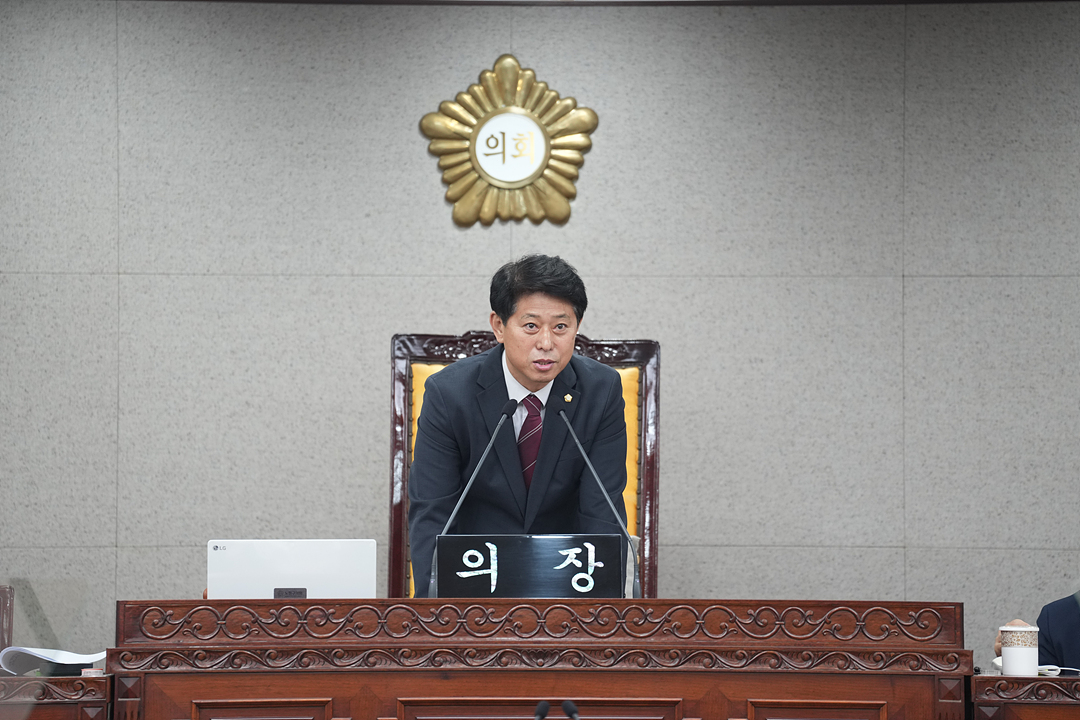 제301회 노원구의회 정례회 제2차 본회의 - 6
