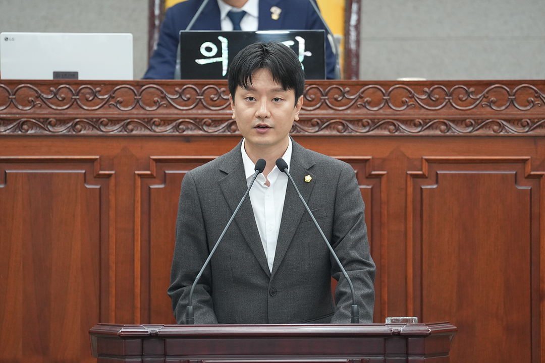 제301회 노원구의회 정례회 제2차 본회의 - 9