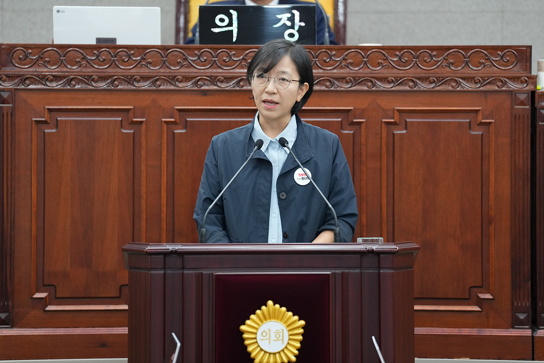제301회 노원구의회 정례회 제2차 본회의 - 2